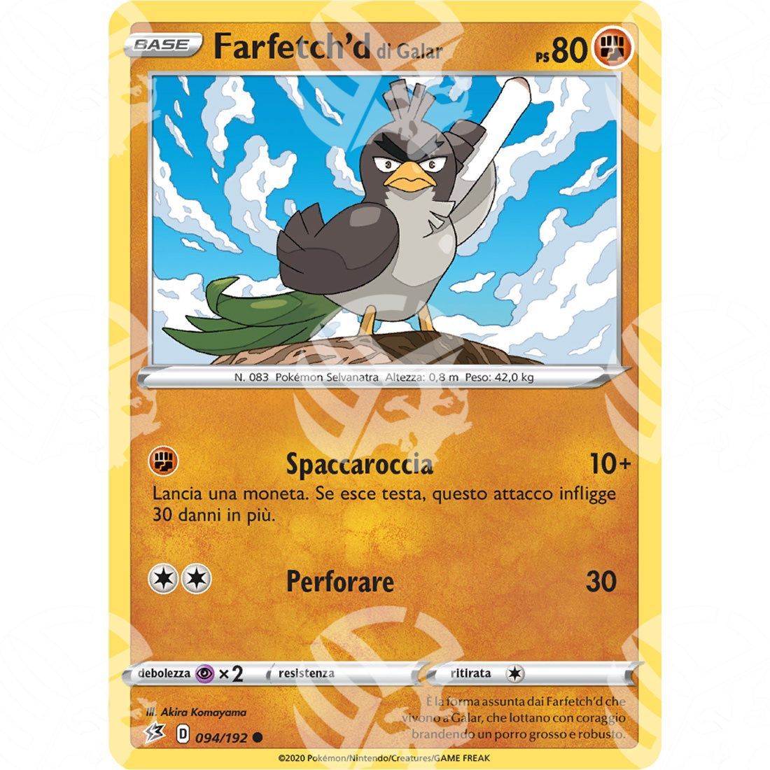 Fragore Ribelle - Galarian Farfetch'd - 094/192 - Warcard - Fragore Ribelle - Galarian Farfetch'd - 094/192 i prezzi più bassi sul mercato, solo da www.warcardshop.com! Carte singole, box, buste e mazzi.