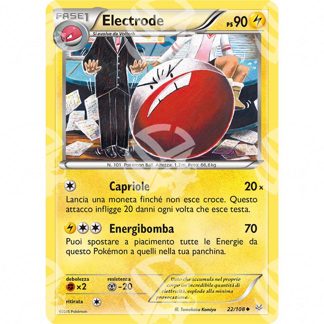 Furie Volanti - Electrode - 22/108 - Warcard - Furie Volanti - Electrode - 22/108 i prezzi più bassi sul mercato, solo da www.warcardshop.com! Carte singole, box, buste e mazzi.