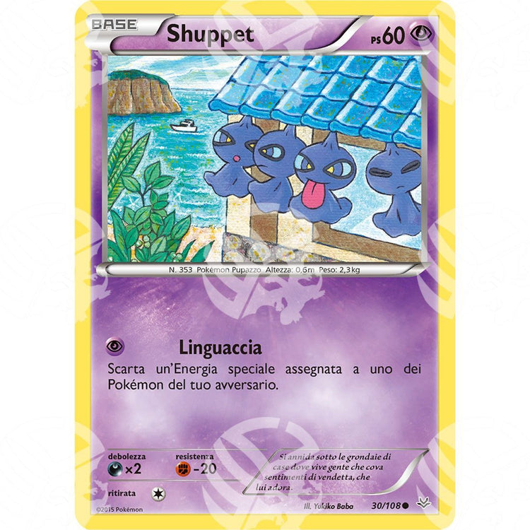 Furie Volanti - Shuppet - 30/108 - Warcard - Furie Volanti - Shuppet - 30/108 i prezzi più bassi sul mercato, solo da www.warcardshop.com! Carte singole, box, buste e mazzi.