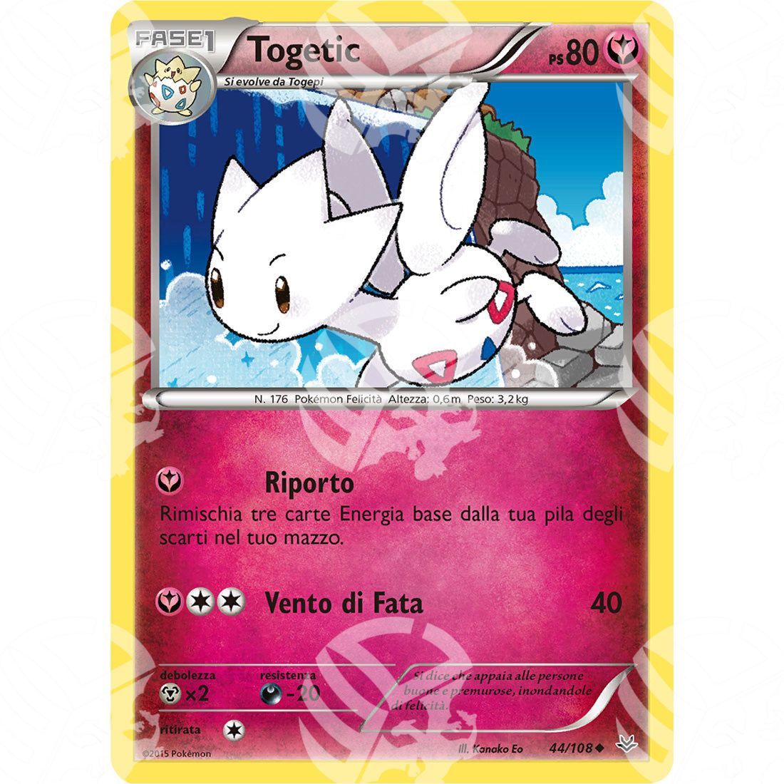 Furie Volanti - Togetic - 44/108 - Warcard - Furie Volanti - Togetic - 44/108 i prezzi più bassi sul mercato, solo da www.warcardshop.com! Carte singole, box, buste e mazzi.