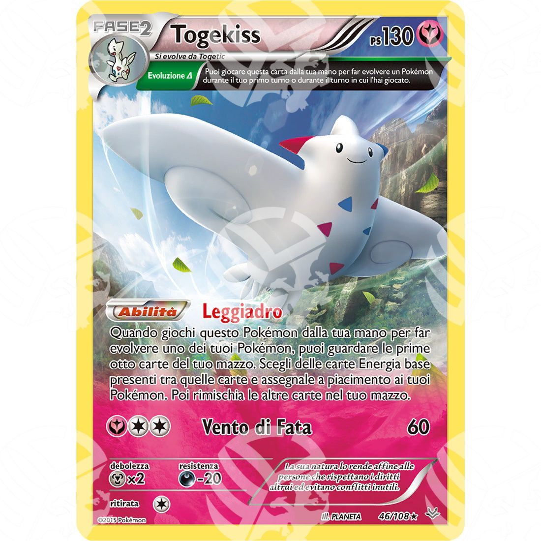 Furie Volanti - Togekiss - Holo Rare Evolution 46/108 - Warcard - Furie Volanti - Togekiss - Holo Rare Evolution 46/108 i prezzi più bassi sul mercato, solo da www.warcardshop.com! Carte singole, box, buste e mazzi.