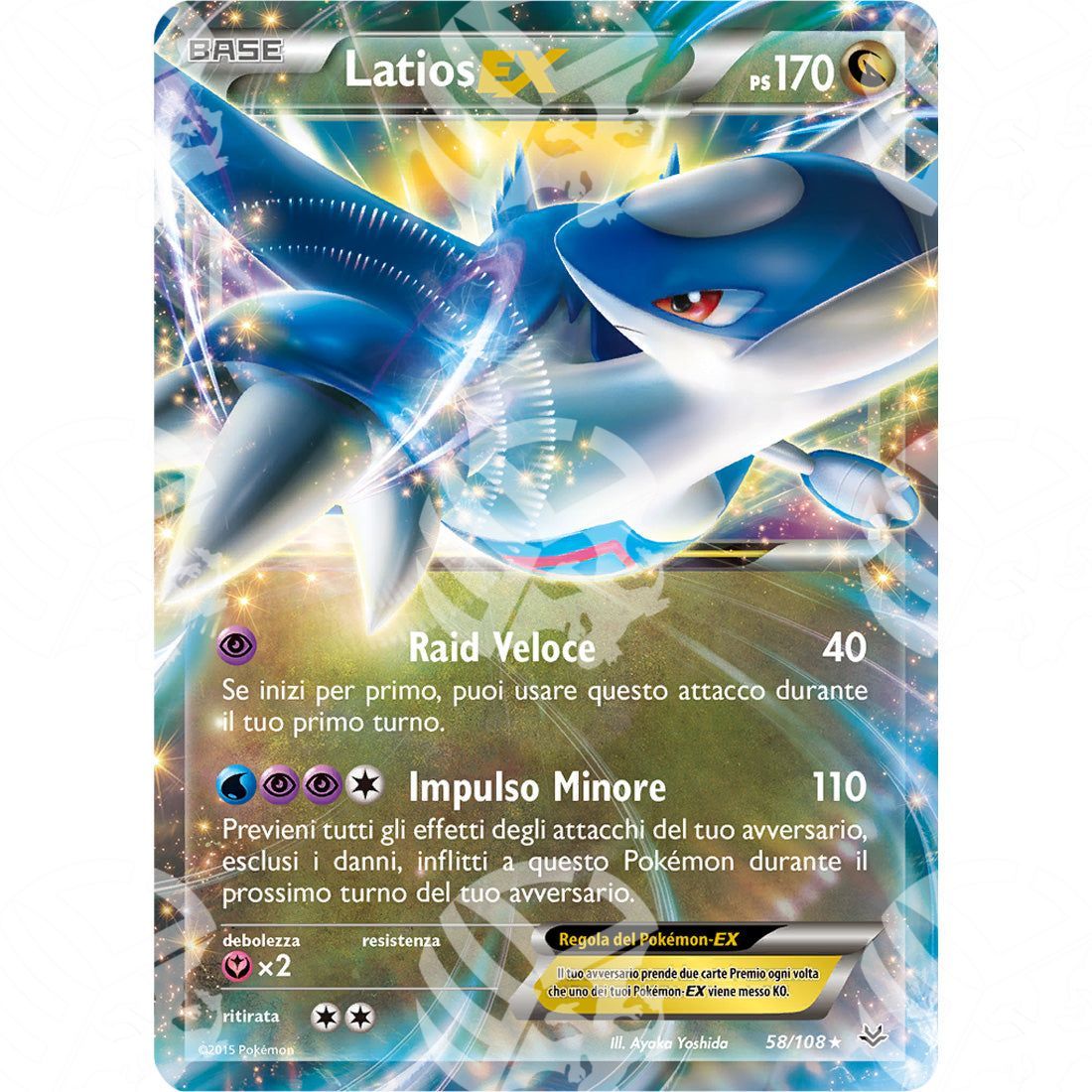 Furie Volanti - Latios EX - 58/108 - Warcard - Furie Volanti - Latios EX - 58/108 i prezzi più bassi sul mercato, solo da www.warcardshop.com! Carte singole, box, buste e mazzi.