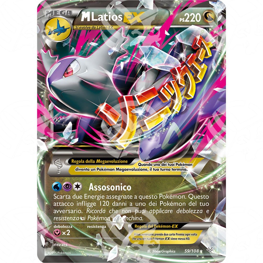 Furie Volanti - M Latios EX - 59/108 - Warcard - Furie Volanti - M Latios EX - 59/108 i prezzi più bassi sul mercato, solo da www.warcardshop.com! Carte singole, box, buste e mazzi.