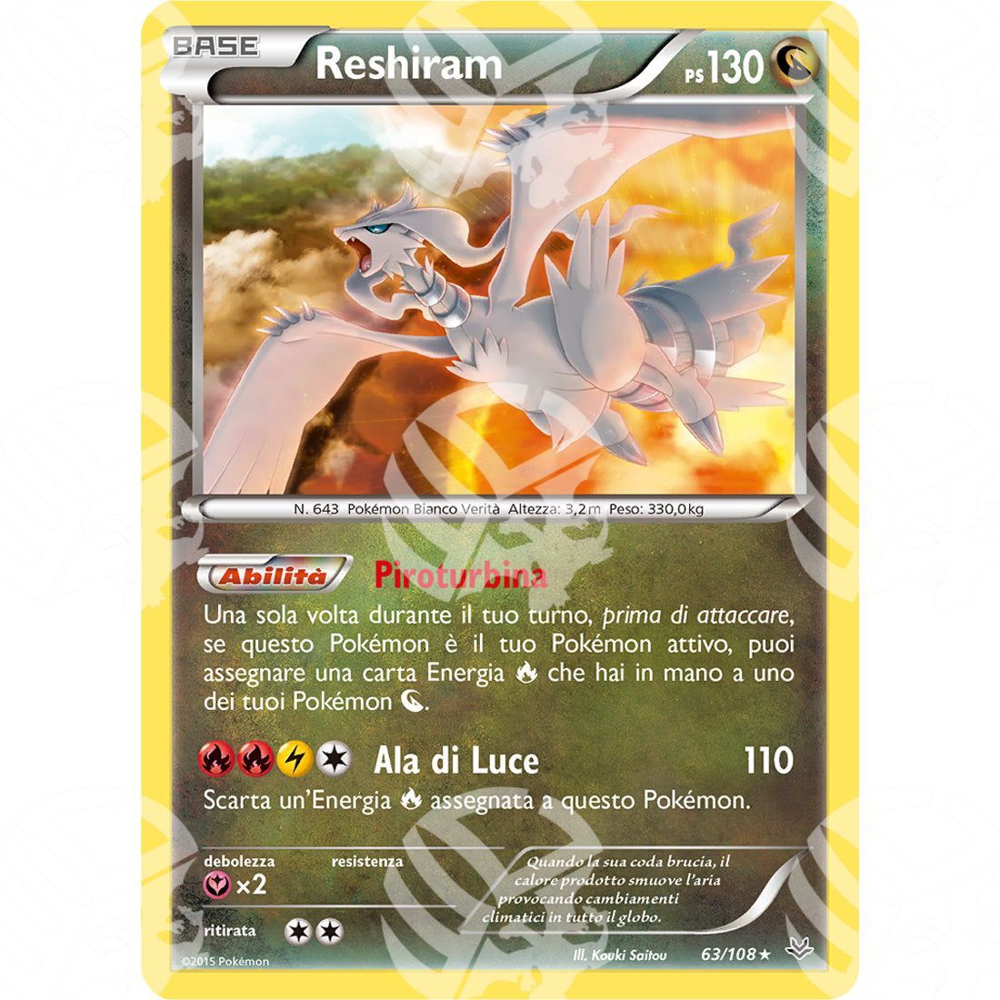 Furie Volanti - Reshiram - Holo Rare 63/108 - Warcard - Furie Volanti - Reshiram - Holo Rare 63/108 i prezzi più bassi sul mercato, solo da www.warcardshop.com! Carte singole, box, buste e mazzi.