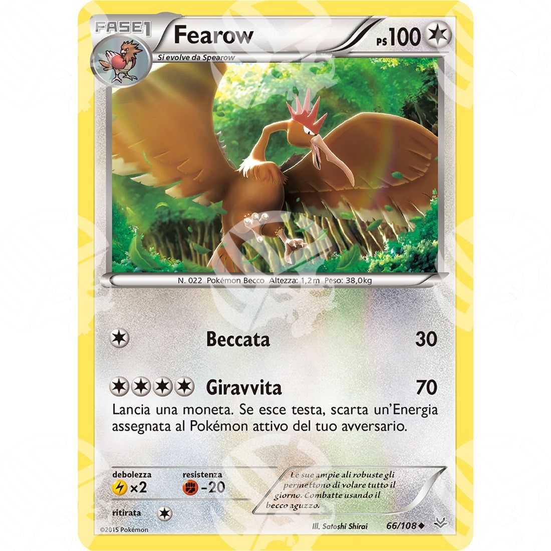 Furie Volanti - Fearow - 66/108 - Warcard - Furie Volanti - Fearow - 66/108 i prezzi più bassi sul mercato, solo da www.warcardshop.com! Carte singole, box, buste e mazzi.