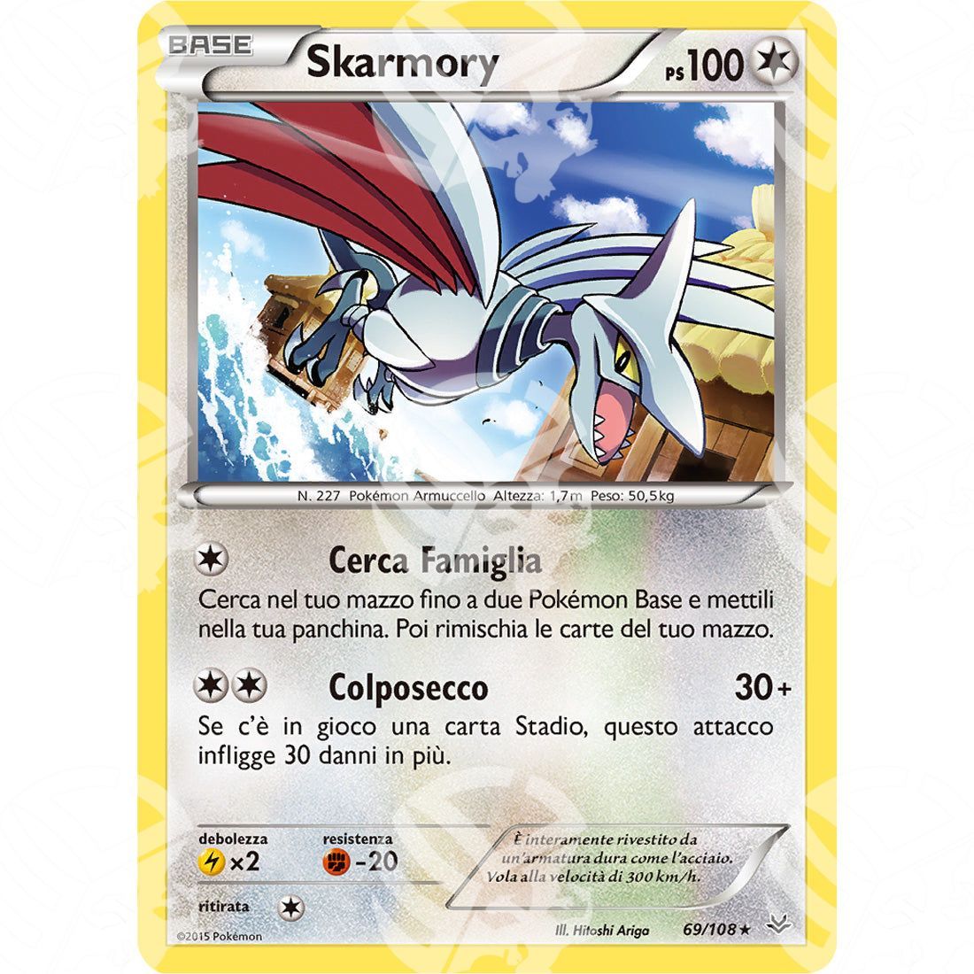 Furie Volanti - Skarmory - 69/108 - Warcard - Furie Volanti - Skarmory - 69/108 i prezzi più bassi sul mercato, solo da www.warcardshop.com! Carte singole, box, buste e mazzi.