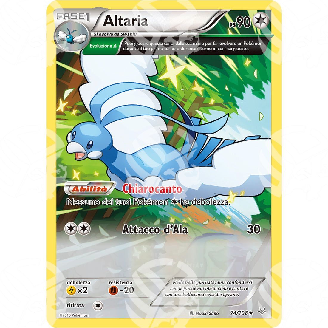 Furie Volanti - Altaria - 74/108 - Warcard - Furie Volanti - Altaria - 74/108 i prezzi più bassi sul mercato, solo da www.warcardshop.com! Carte singole, box, buste e mazzi.