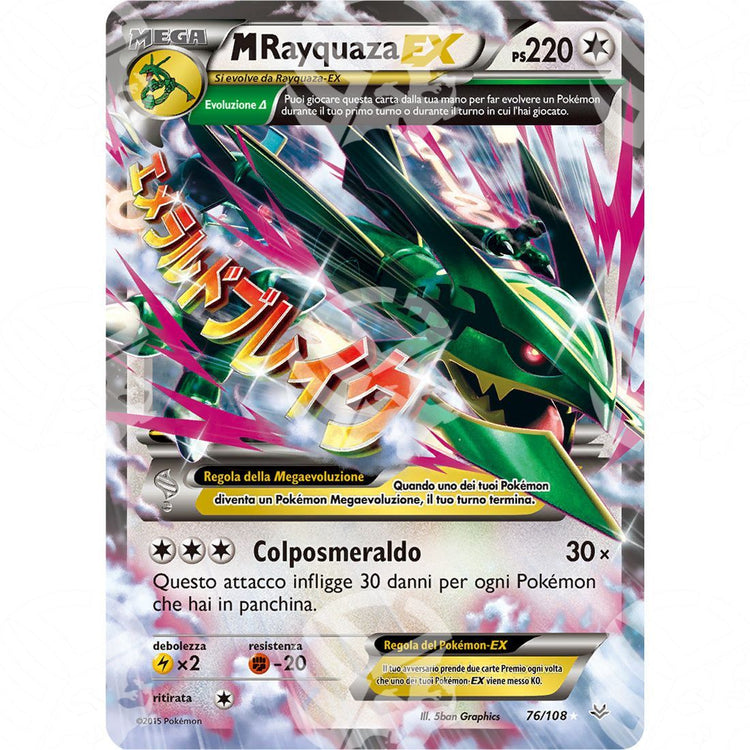 Furie Volanti - M Rayquaza EX - 76/108 - Warcard - Furie Volanti - M Rayquaza EX - 76/108 i prezzi più bassi sul mercato, solo da www.warcardshop.com! Carte singole, box, buste e mazzi.