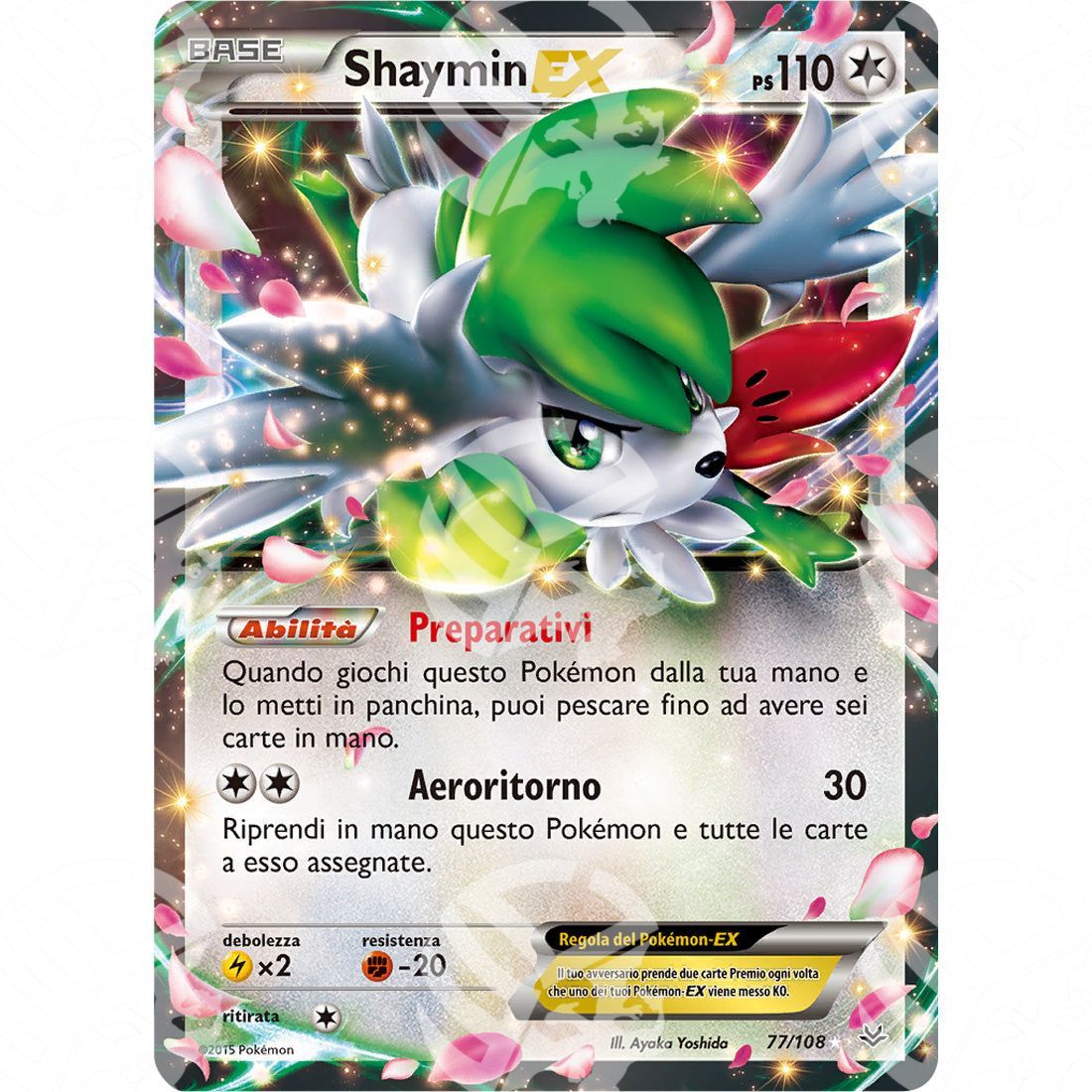 Furie Volanti - Shaymin EX - 77/108 - Warcard - Furie Volanti - Shaymin EX - 77/108 i prezzi più bassi sul mercato, solo da www.warcardshop.com! Carte singole, box, buste e mazzi.