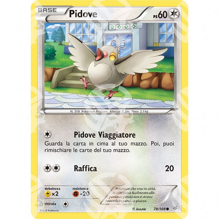 Furie Volanti - Pidove - 78/108 - Warcard - Furie Volanti - Pidove - 78/108 i prezzi più bassi sul mercato, solo da www.warcardshop.com! Carte singole, box, buste e mazzi.