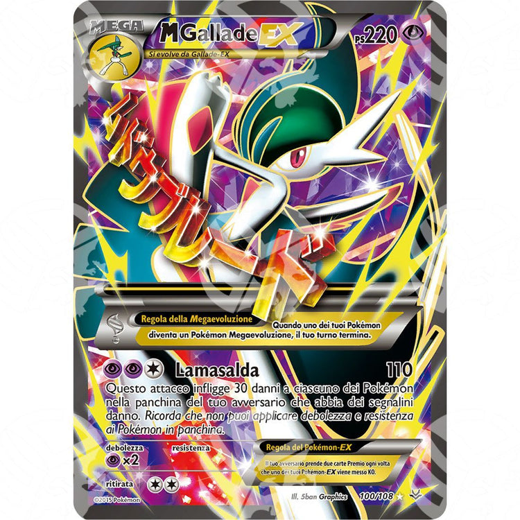 Furie Volanti - M Gallade EX - Ultra Rare 100/108 - Warcard - Furie Volanti - M Gallade EX - Ultra Rare 100/108 i prezzi più bassi sul mercato, solo da www.warcardshop.com! Carte singole, box, buste e mazzi.