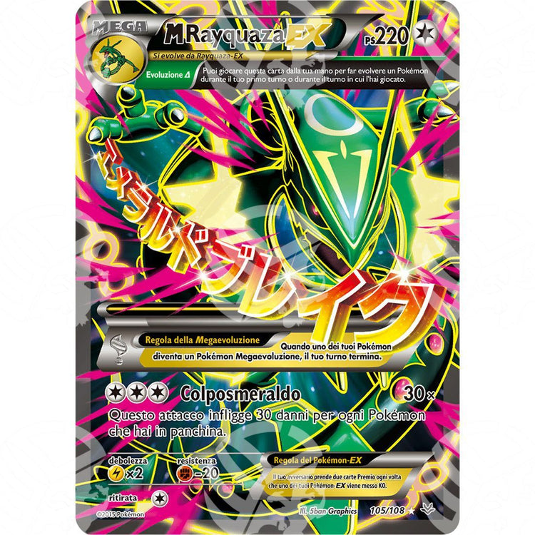 Furie Volanti - M Rayquaza EX - Ultra Rare 105/108 - Warcard - Furie Volanti - M Rayquaza EX - Ultra Rare 105/108 i prezzi più bassi sul mercato, solo da www.warcardshop.com! Carte singole, box, buste e mazzi.