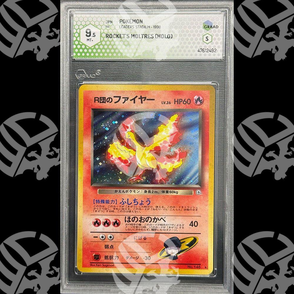 Rocket's Moltres Leaders Stadium - GRAAD 9,5 - Warcard - Gradate i prezzi più bassi sul mercato, solo da www.warcardshop.com! Carte singole, box, buste e mazzi.