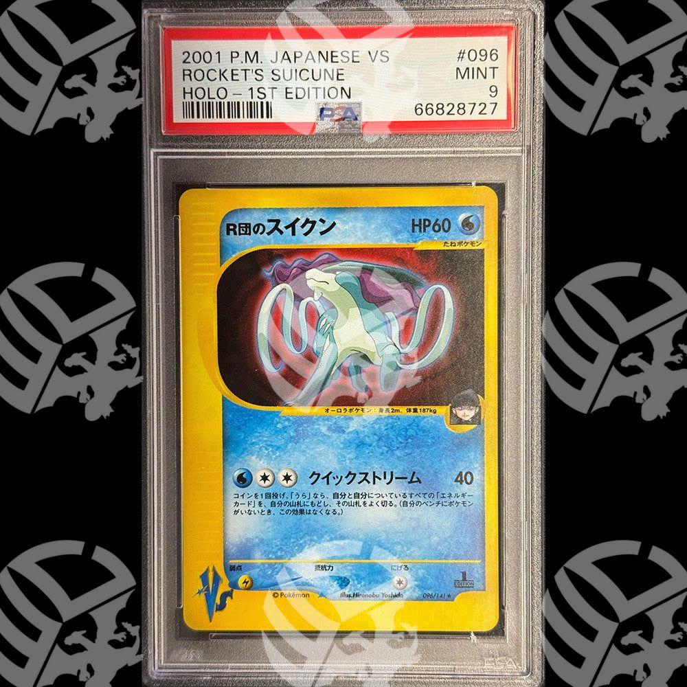 Rocket's Suicune 1°Ed. - PSA 9 - Warcard - Gradate i prezzi più bassi sul mercato, solo da www.warcardshop.com! Carte singole, box, buste e mazzi.