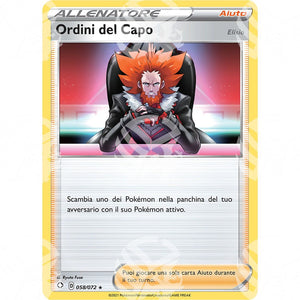 Destino Splendente - Boss's Orders - Non-Holo | 058/072 - Warcard - Destino Splendente - Boss's Orders - Non-Holo | 058/072 i prezzi più bassi sul mercato, solo da www.warcardshop.com! Carte singole, box, buste e mazzi.