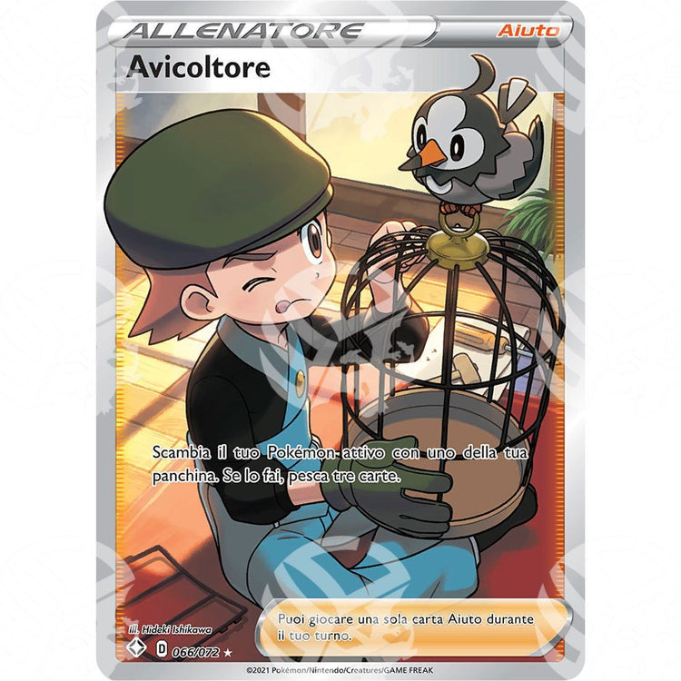 Destino Splendente - Bird Keeper - 066/072 - Warcard - Destino Splendente - Bird Keeper - 066/072 i prezzi più bassi sul mercato, solo da www.warcardshop.com! Carte singole, box, buste e mazzi.