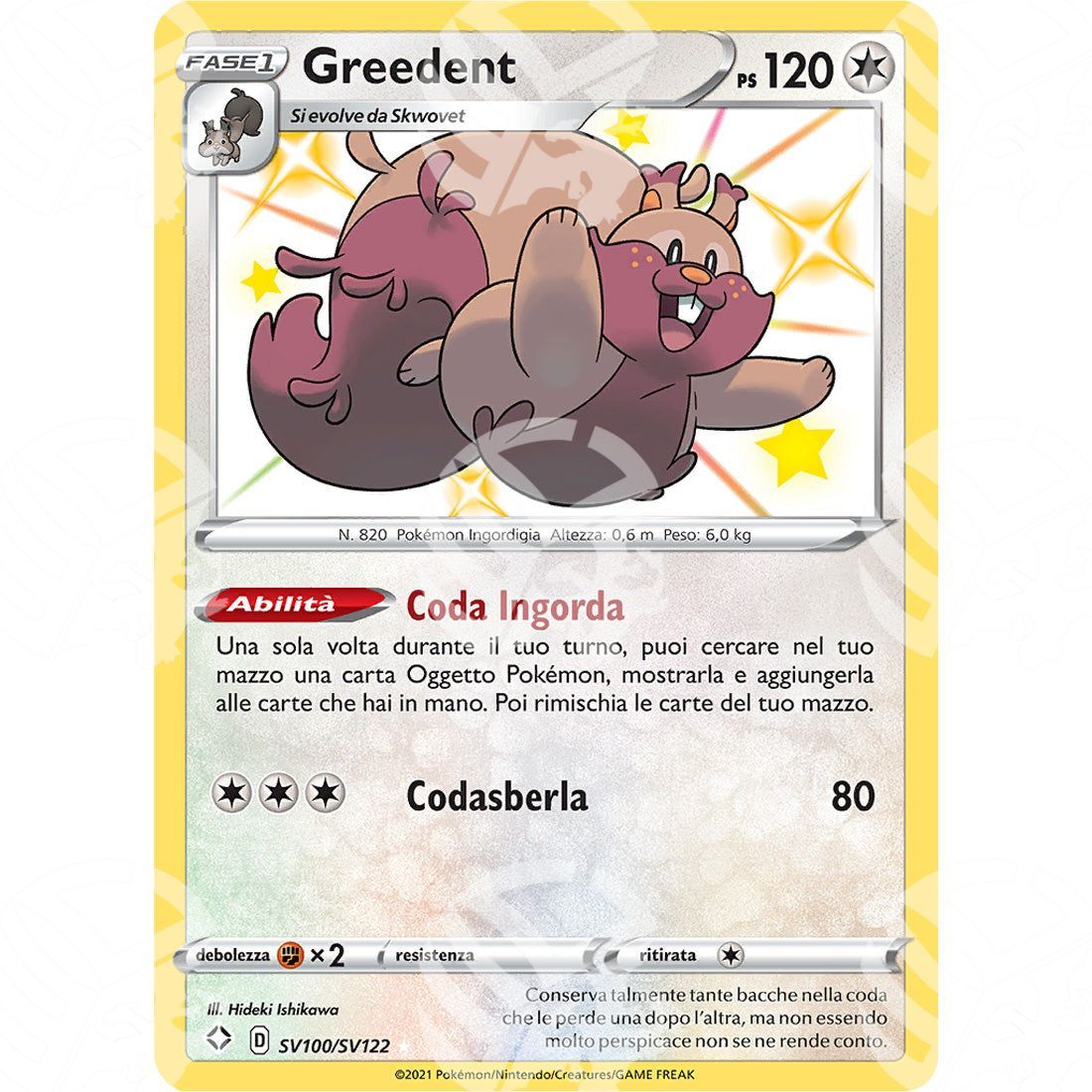 Destino Splendente - Greedent - Rare Shiny | SV100 - Warcard - Destino Splendente - Greedent - Rare Shiny | SV100 i prezzi più bassi sul mercato, solo da www.warcardshop.com! Carte singole, box, buste e mazzi.