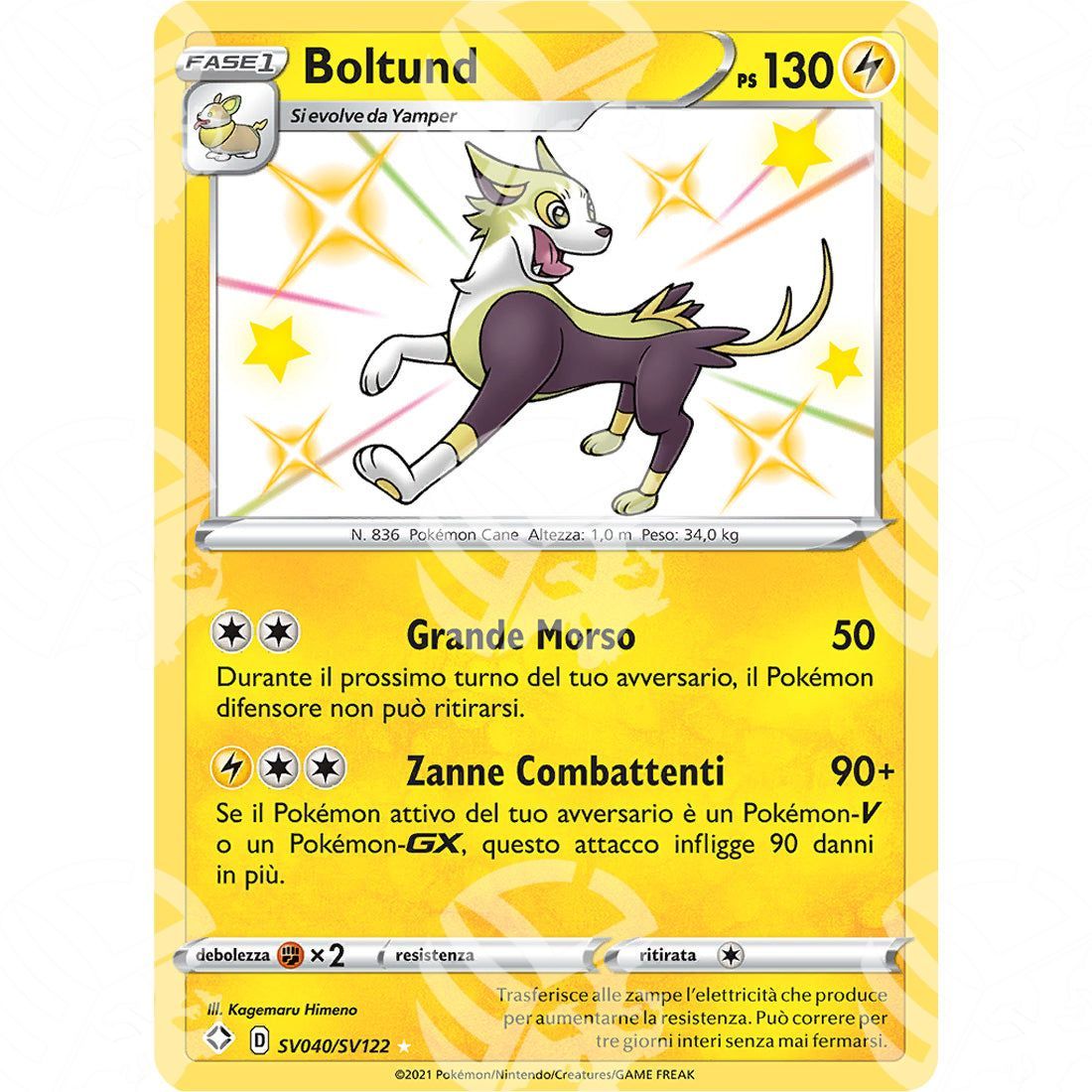 Destino Splendente - Boltund - Rare Shiny | SV40 - Warcard - Destino Splendente - Boltund - Rare Shiny | SV40 i prezzi più bassi sul mercato, solo da www.warcardshop.com! Carte singole, box, buste e mazzi.