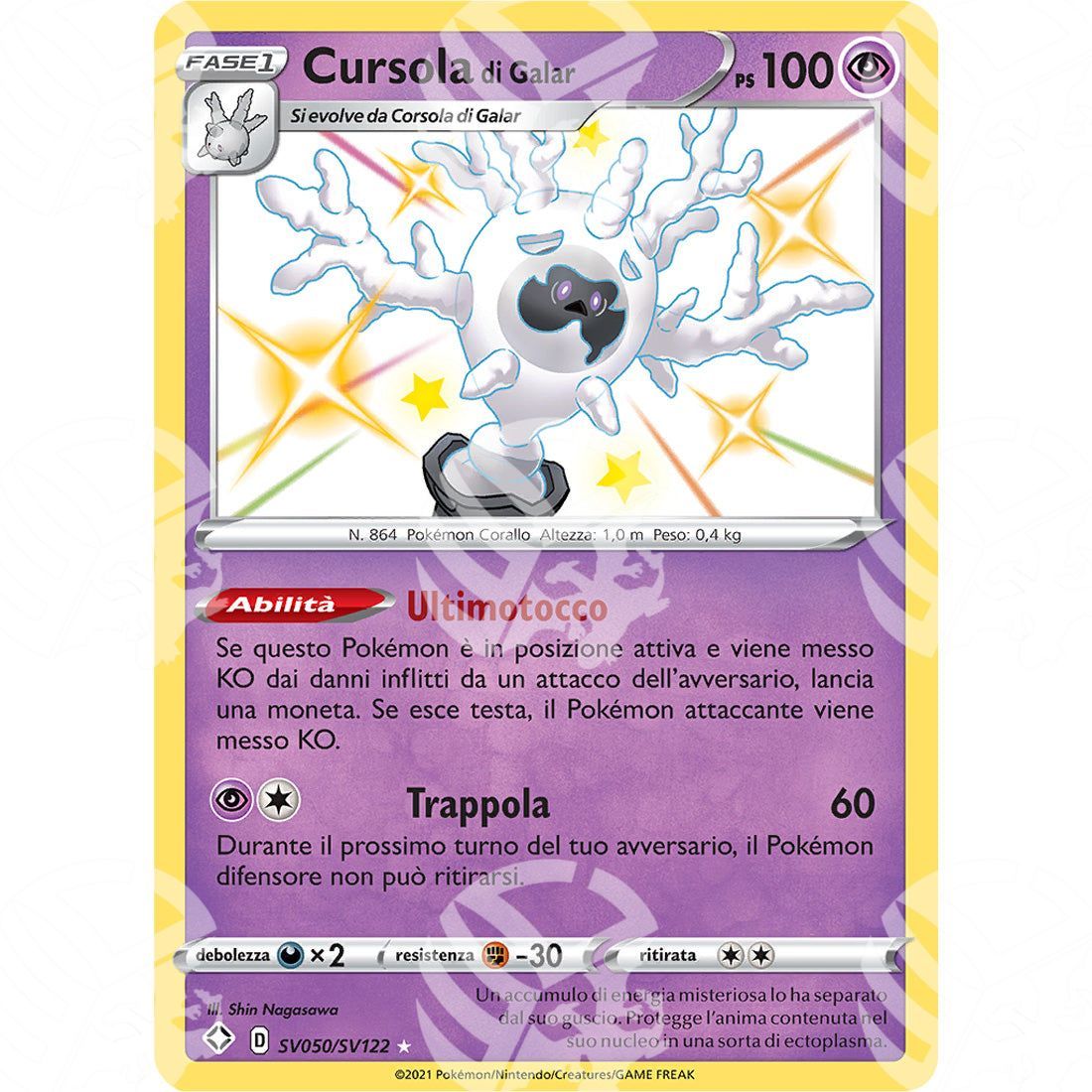 Destino Splendente - Galarian Cursola - Rare Shiny | SV50 - Warcard - Destino Splendente - Galarian Cursola - Rare Shiny | SV50 i prezzi più bassi sul mercato, solo da www.warcardshop.com! Carte singole, box, buste e mazzi.