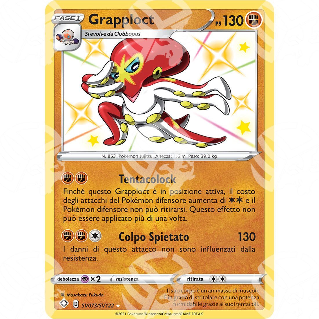 Destino Splendente - Grapploct - Rare Shiny | SV73 - Warcard - Destino Splendente - Grapploct - Rare Shiny | SV73 i prezzi più bassi sul mercato, solo da www.warcardshop.com! Carte singole, box, buste e mazzi.