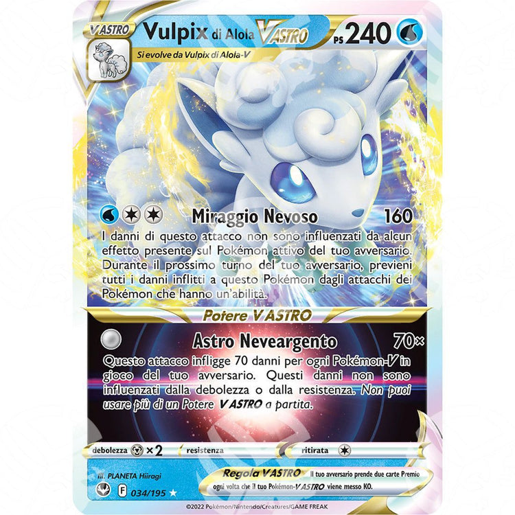 Tempesta Argentata - Alolan Vulpix VSTAR - Ultra Rare 034/195 - Warcard - Tempesta Argentata - Alolan Vulpix VSTAR - Ultra Rare 034/195 i prezzi più bassi sul mercato, solo da www.warcardshop.com! Carte singole, box, buste e mazzi.