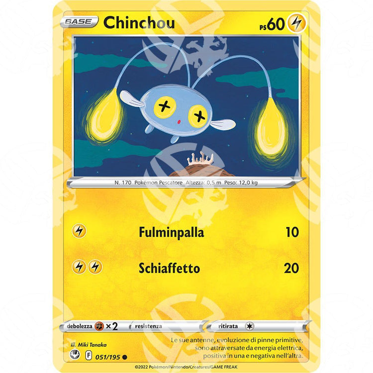 Tempesta Argentata - Chinchou - 051/195 - Warcard - Tempesta Argentata - Chinchou - 051/195 i prezzi più bassi sul mercato, solo da www.warcardshop.com! Carte singole, box, buste e mazzi.