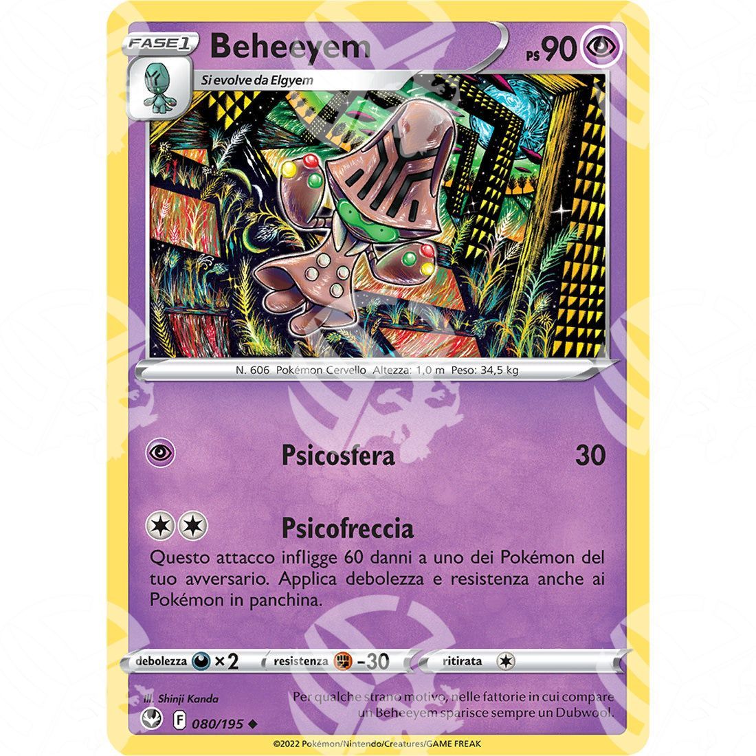 Tempesta Argentata - Beheeyem - 080/195 - Warcard - Tempesta Argentata - Beheeyem - 080/195 i prezzi più bassi sul mercato, solo da www.warcardshop.com! Carte singole, box, buste e mazzi.