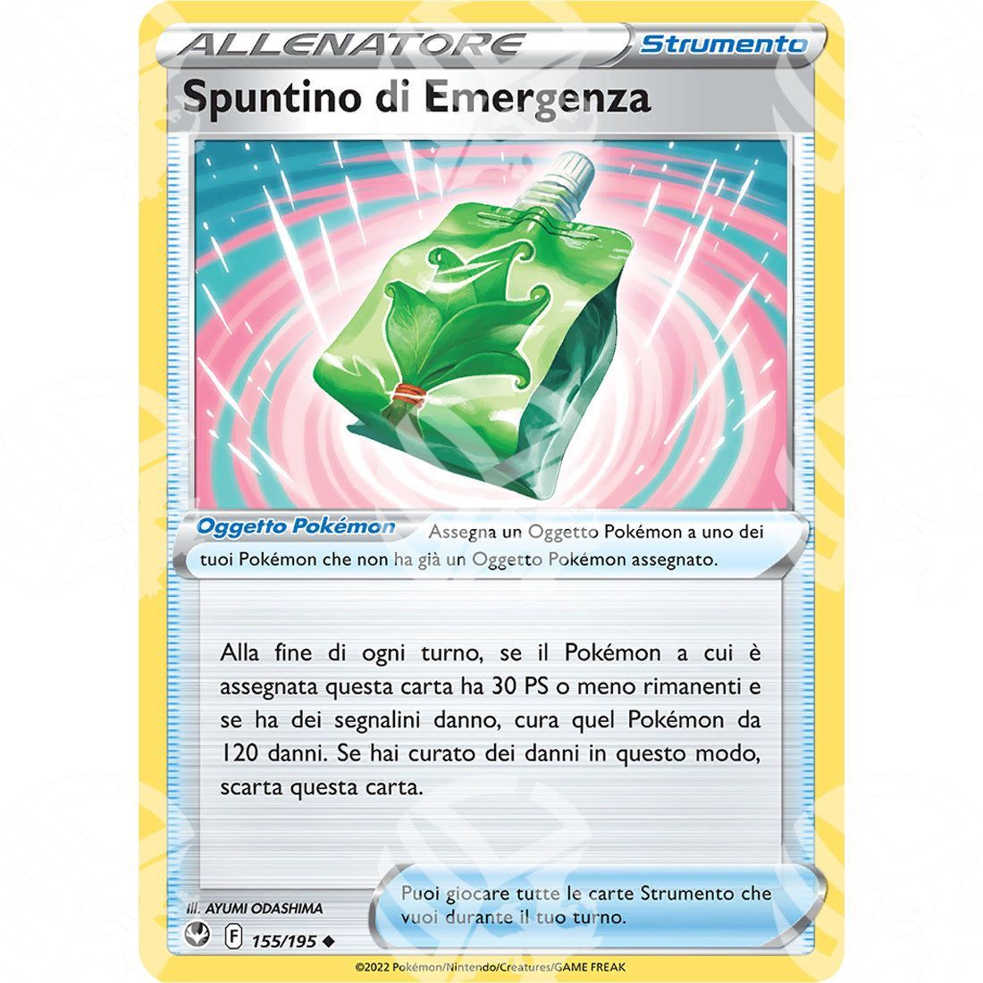 Tempesta Argentata - Emergency Jelly - 155/195 - Warcard - Tempesta Argentata - Emergency Jelly - 155/195 i prezzi più bassi sul mercato, solo da www.warcardshop.com! Carte singole, box, buste e mazzi.