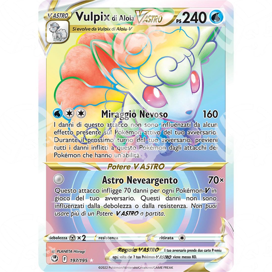 Tempesta Argentata - Alolan Vulpix VSTAR - Secret Rare 197/195 - Warcard - Tempesta Argentata - Alolan Vulpix VSTAR - Secret Rare 197/195 i prezzi più bassi sul mercato, solo da www.warcardshop.com! Carte singole, box, buste e mazzi.