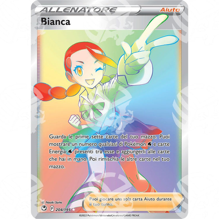 Tempesta Argentata - Candice - Secret Rare 204/195 - Warcard - Tempesta Argentata - Candice - Secret Rare 204/195 i prezzi più bassi sul mercato, solo da www.warcardshop.com! Carte singole, box, buste e mazzi.