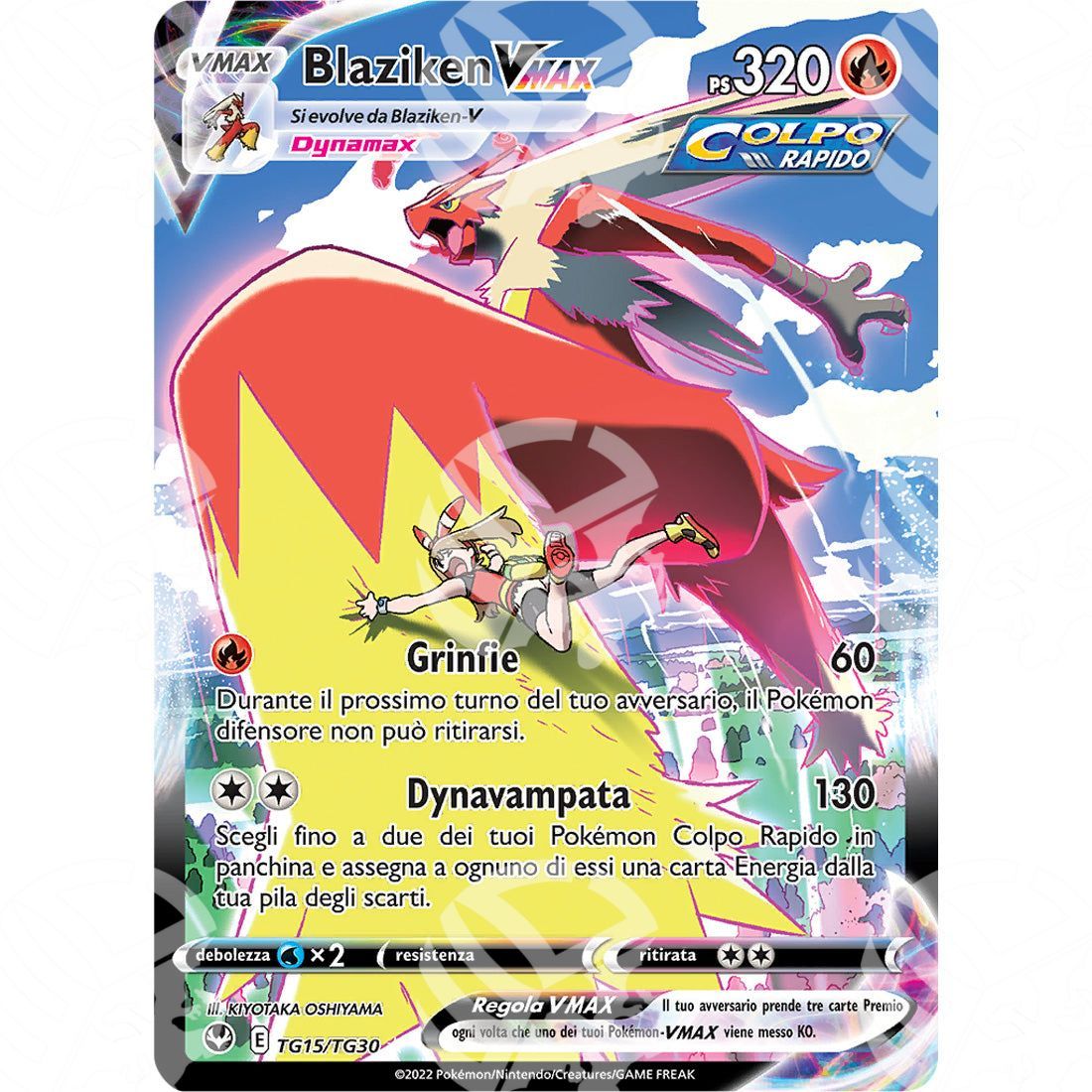 Tempesta Argentata - Blaziken VMAX - Ultra Rare TG15/TG30 - Warcard - Tempesta Argentata - Blaziken VMAX - Ultra Rare TG15/TG30 i prezzi più bassi sul mercato, solo da www.warcardshop.com! Carte singole, box, buste e mazzi.