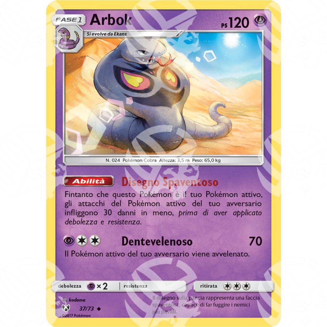 Leggende Iridescenti - Arbok - 37/73 - Warcard - Leggende Iridescenti - Arbok - 37/73 i prezzi più bassi sul mercato, solo da www.warcardshop.com! Carte singole, box, buste e mazzi.