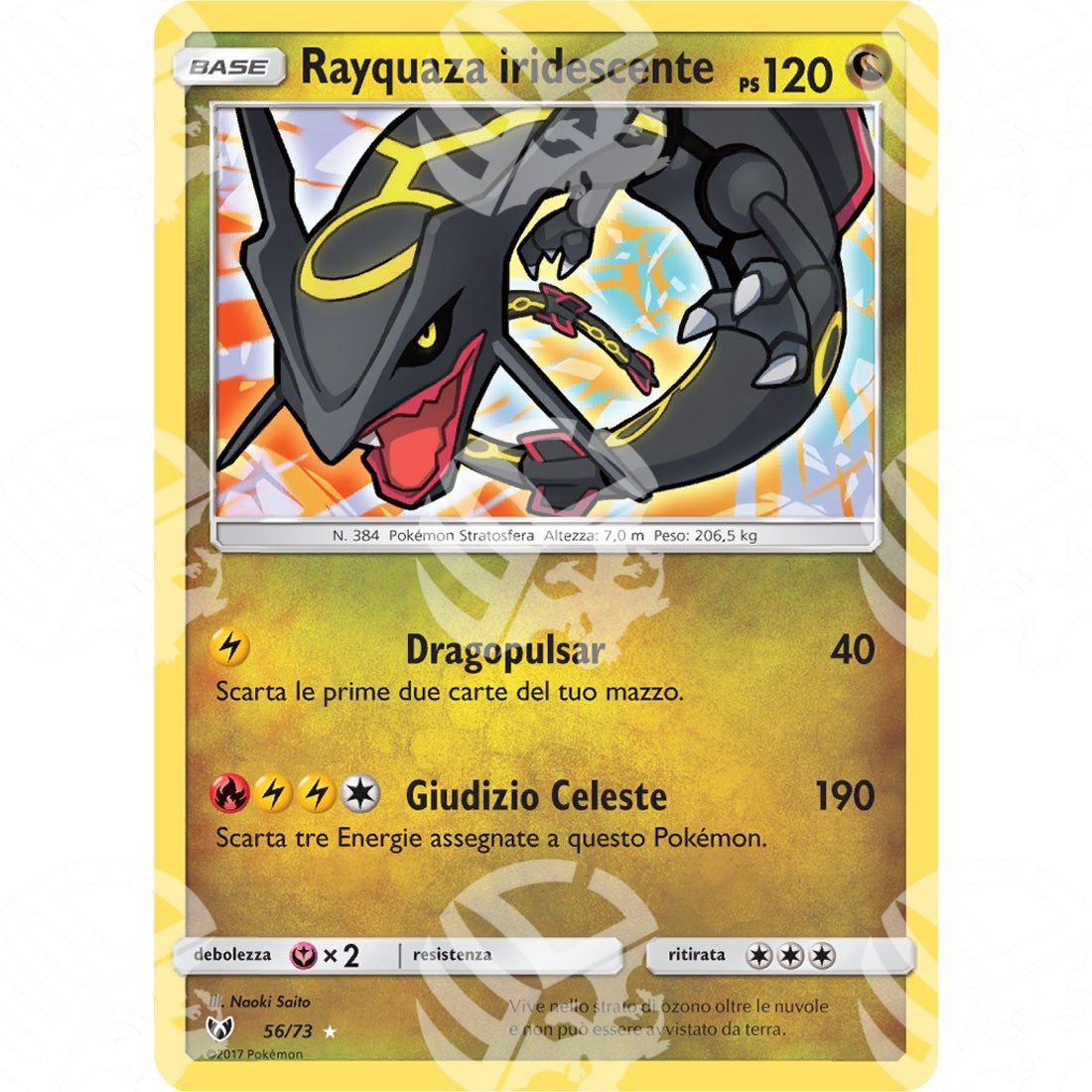 Leggende Iridescenti - Shining Rayquaza - 56/73 - Warcard - Leggende Iridescenti - Shining Rayquaza - 56/73 i prezzi più bassi sul mercato, solo da www.warcardshop.com! Carte singole, box, buste e mazzi.