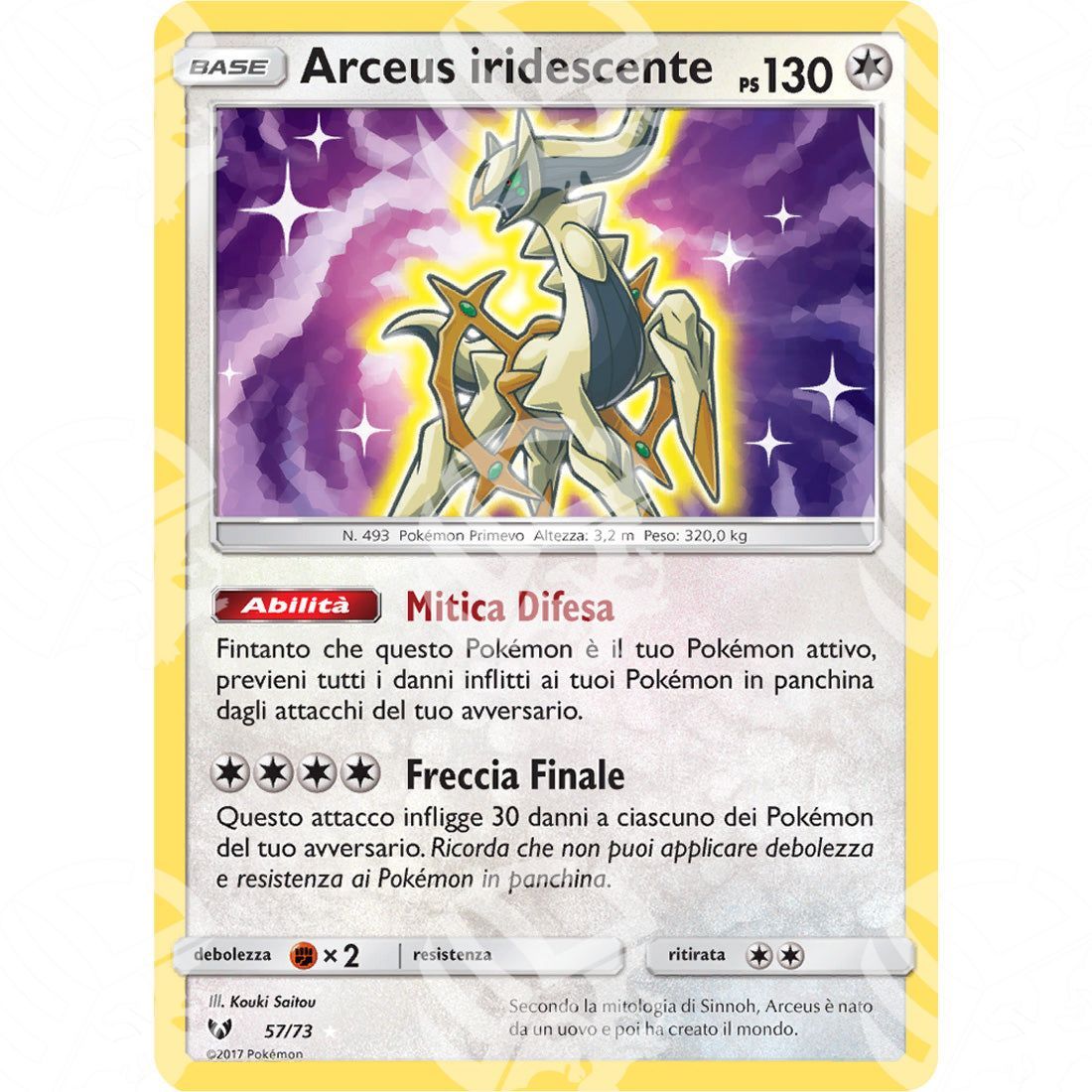 Leggende Iridescenti - Shining Arceus - 57/73 - Warcard - Leggende Iridescenti - Shining Arceus - 57/73 i prezzi più bassi sul mercato, solo da www.warcardshop.com! Carte singole, box, buste e mazzi.