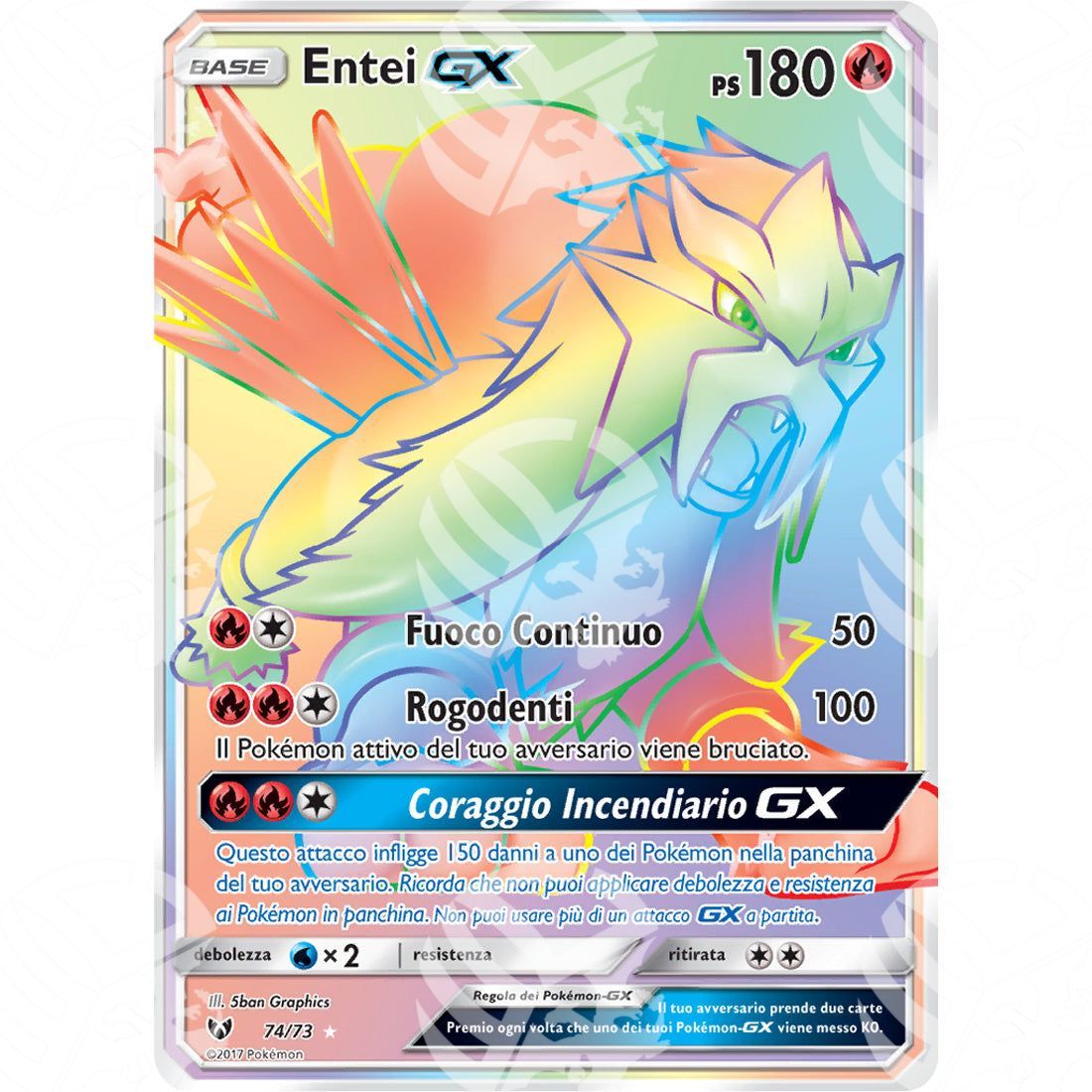 Leggende Iridescenti - Entei GX - Rainbow Rare 74/73 - Warcard - Leggende Iridescenti - Entei GX - Rainbow Rare 74/73 i prezzi più bassi sul mercato, solo da www.warcardshop.com! Carte singole, box, buste e mazzi.