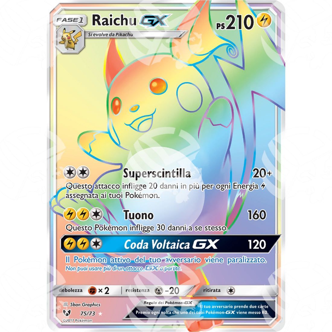 Leggende Iridescenti - Raichu GX - Rainbow Rare 75/73 - Warcard - Leggende Iridescenti - Raichu GX - Rainbow Rare 75/73 i prezzi più bassi sul mercato, solo da www.warcardshop.com! Carte singole, box, buste e mazzi.