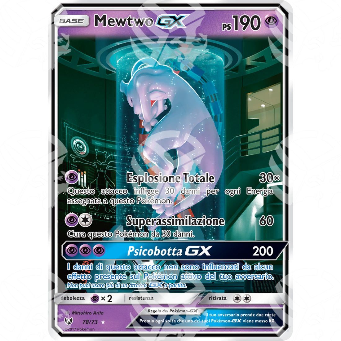 Leggende Iridescenti - Mewtwo GX - Secret Rare 78/73 - Warcard - Leggende Iridescenti - Mewtwo GX - Secret Rare 78/73 i prezzi più bassi sul mercato, solo da www.warcardshop.com! Carte singole, box, buste e mazzi.