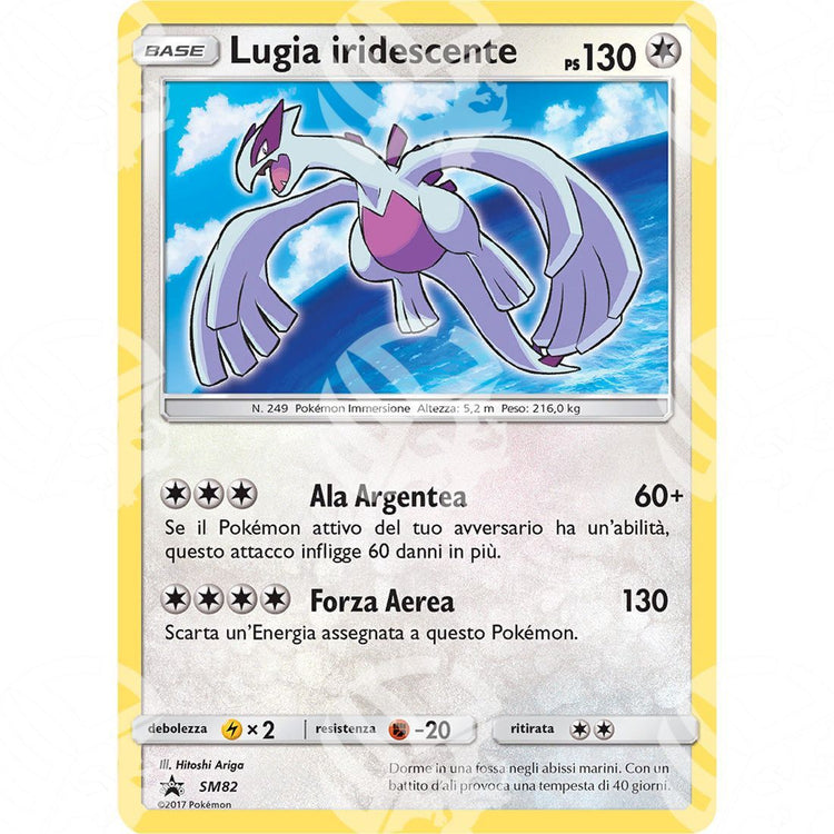 Black Star Promos - SM - Shining Lugia - Holo Promo SM82 - Warcard - Black Star Promos - SM - Shining Lugia - Holo Promo SM82 i prezzi più bassi sul mercato, solo da www.warcardshop.com! Carte singole, box, buste e mazzi.