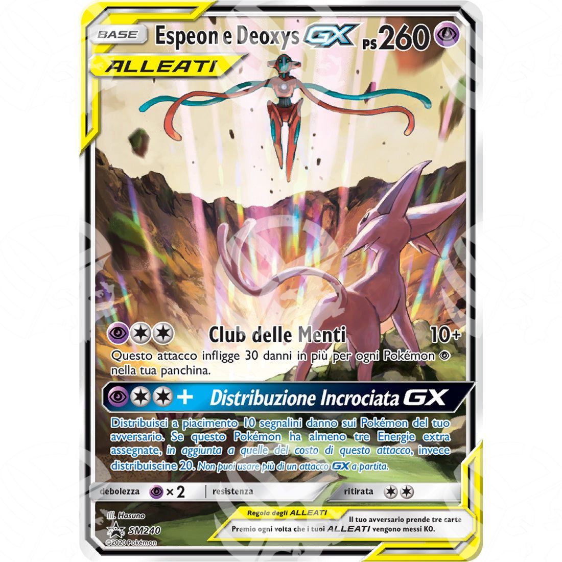 Black Star Promos - SM - Espeon & DeoxysTag Team GX - Holo Promo SM240 - Warcard - Black Star Promos - SM - Espeon & DeoxysTag Team GX - Holo Promo SM240 i prezzi più bassi sul mercato, solo da www.warcardshop.com! Carte singole, box, buste e mazzi.