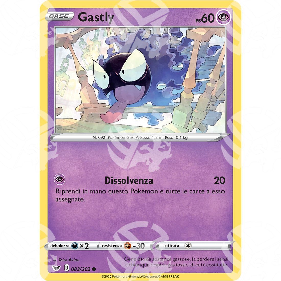 Spada & Scudo - Gastly - 83/202 - Warcard - Spada & Scudo - Gastly - 83/202 i prezzi più bassi sul mercato, solo da www.warcardshop.com! Carte singole, box, buste e mazzi.