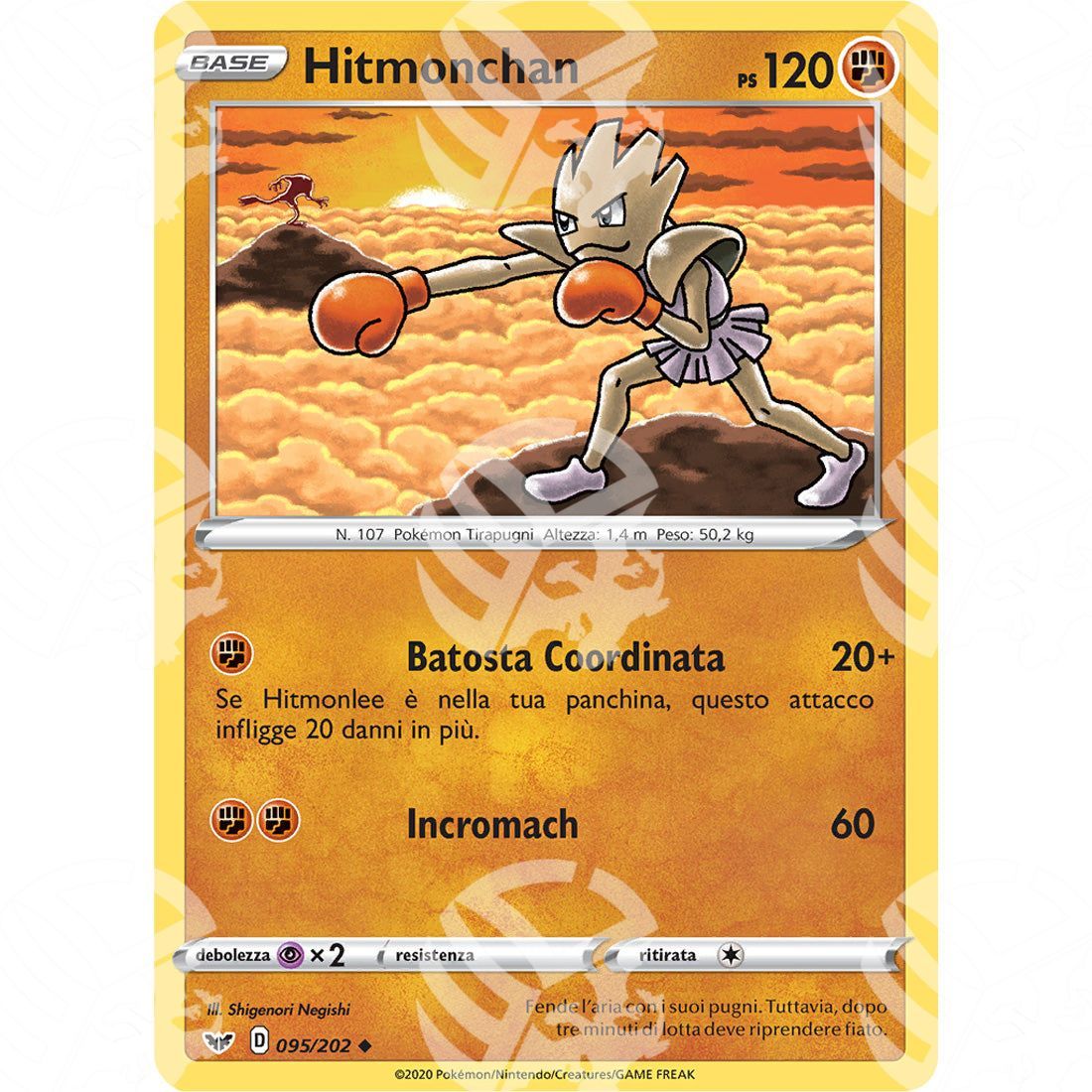 Spada & Scudo - Hitmonchan - 95/202 - Warcard - Spada & Scudo - Hitmonchan - 95/202 i prezzi più bassi sul mercato, solo da www.warcardshop.com! Carte singole, box, buste e mazzi.