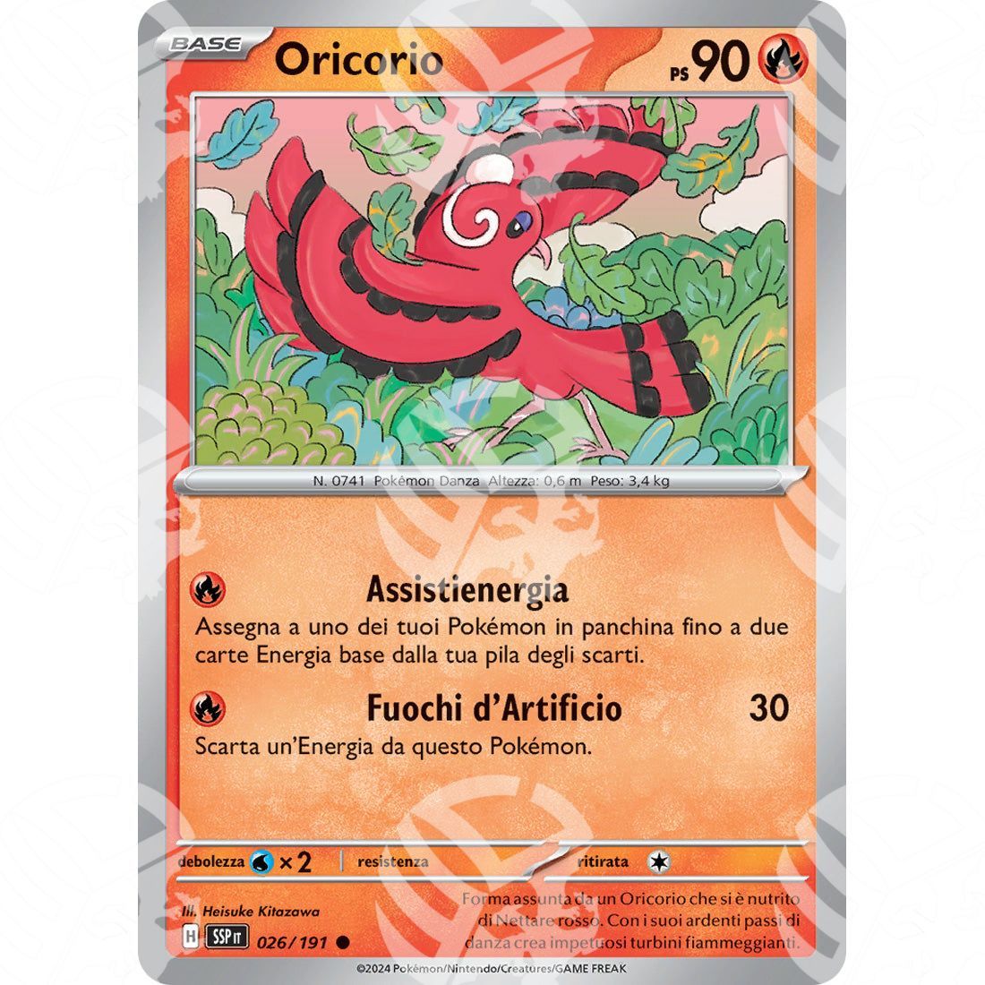 Scintille Folgoranti - Oricorio - 026/191