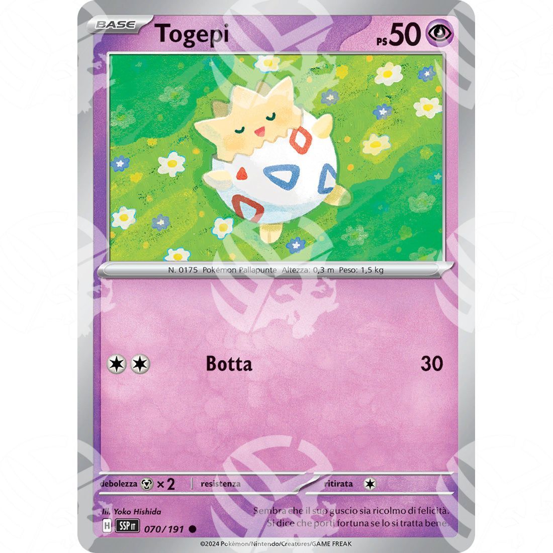 Scintille Folgoranti - Togepi - 070/191