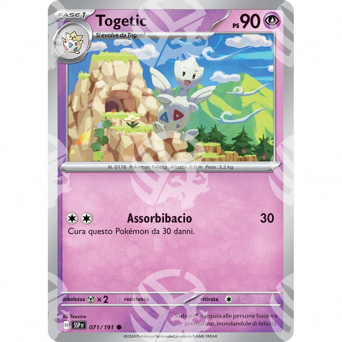 Scintille Folgoranti - Togetic - 071/191