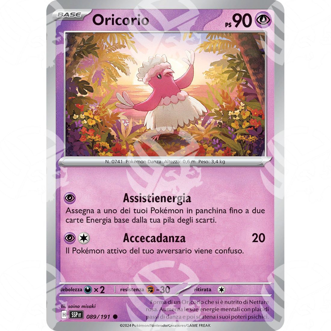 Scintille Folgoranti - Oricorio - 089/191