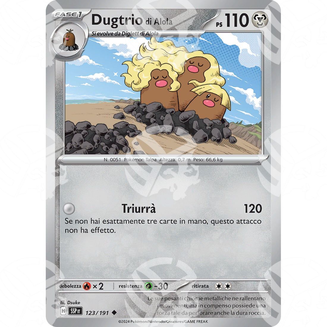 Scintille Folgoranti - Alolan Dugtrio - 123/191