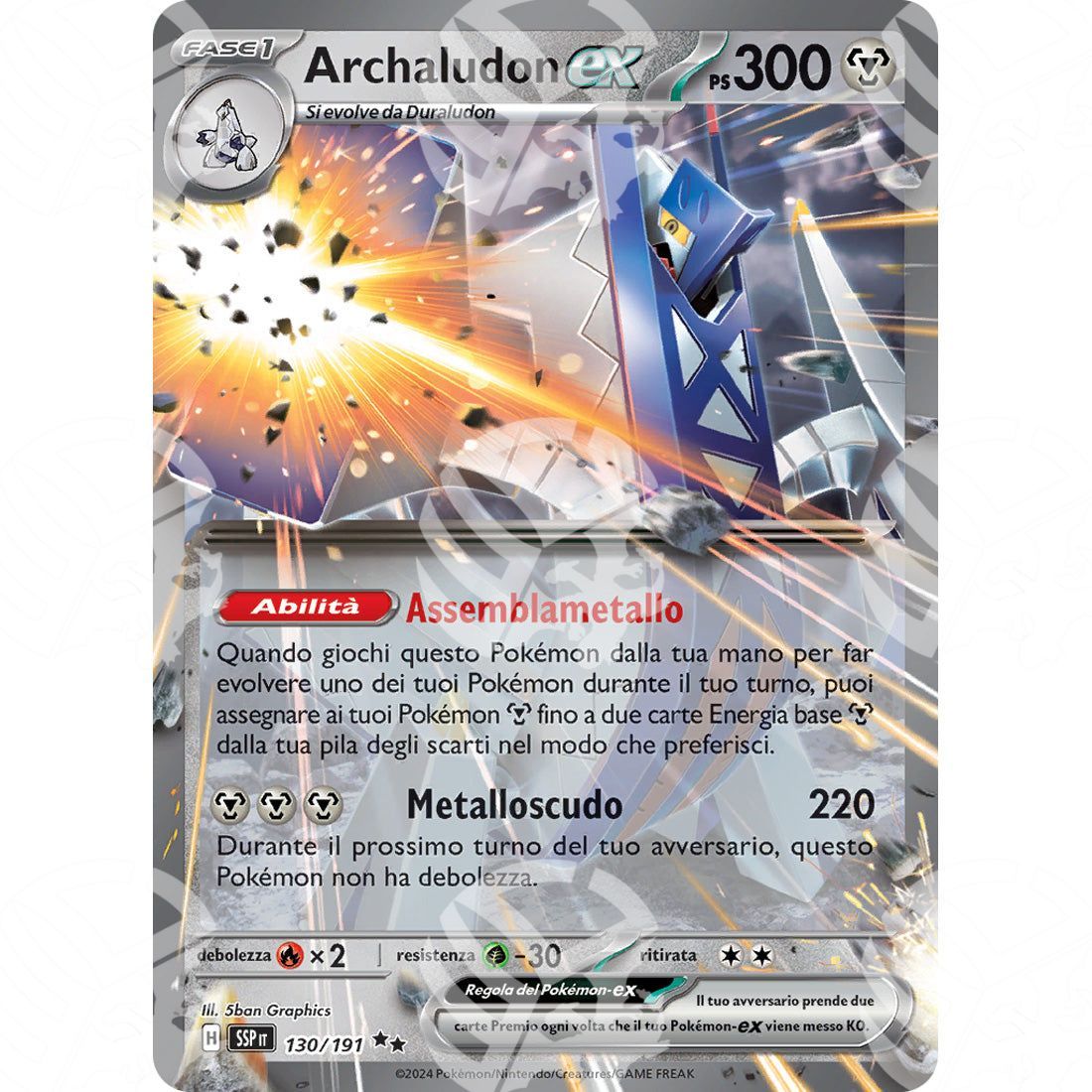 Scintille Folgoranti - Archaludon ex - 130/191