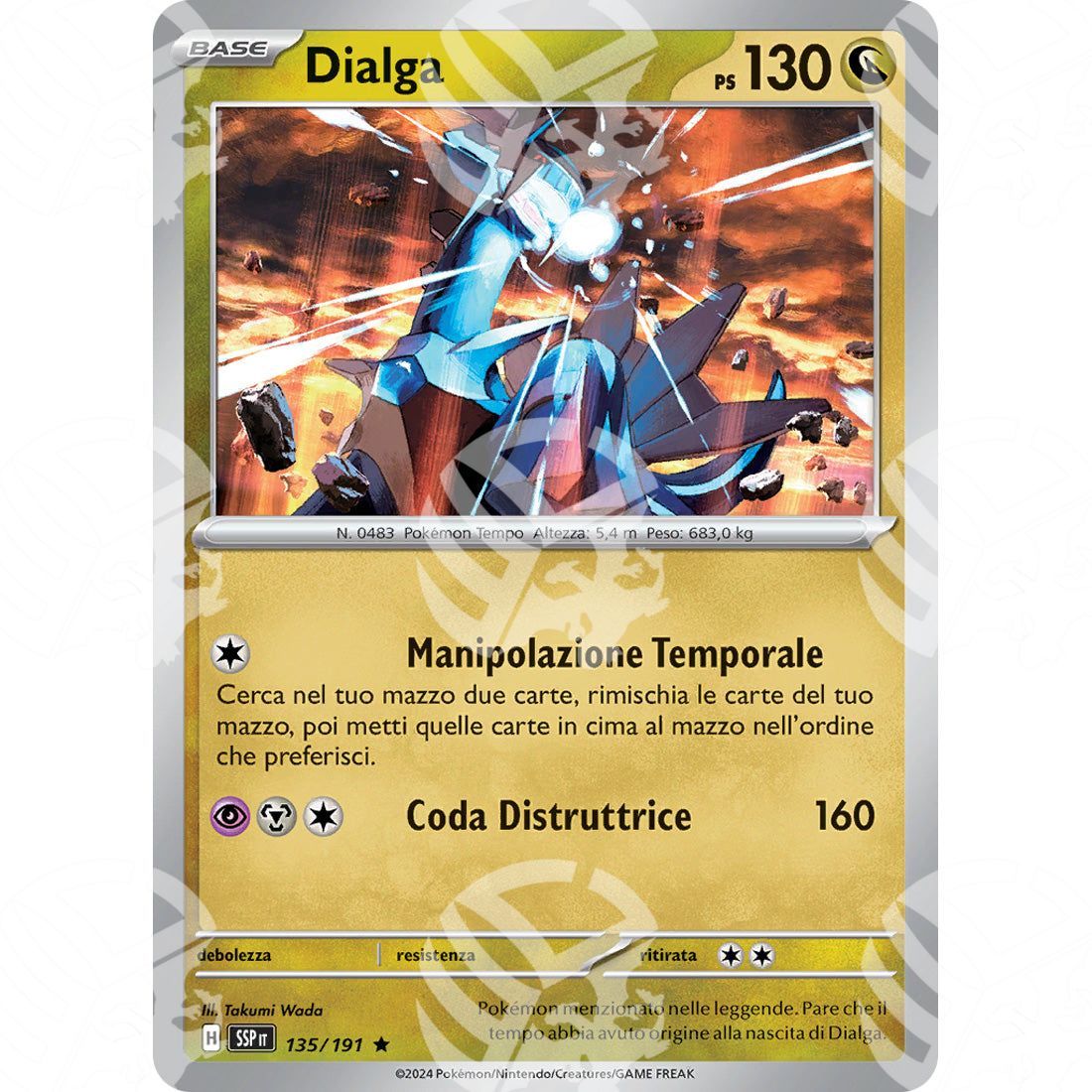 Scintille Folgoranti - Dialga - 135/191