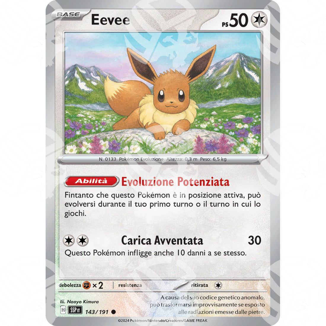 Scintille Folgoranti - Eevee - 143/191