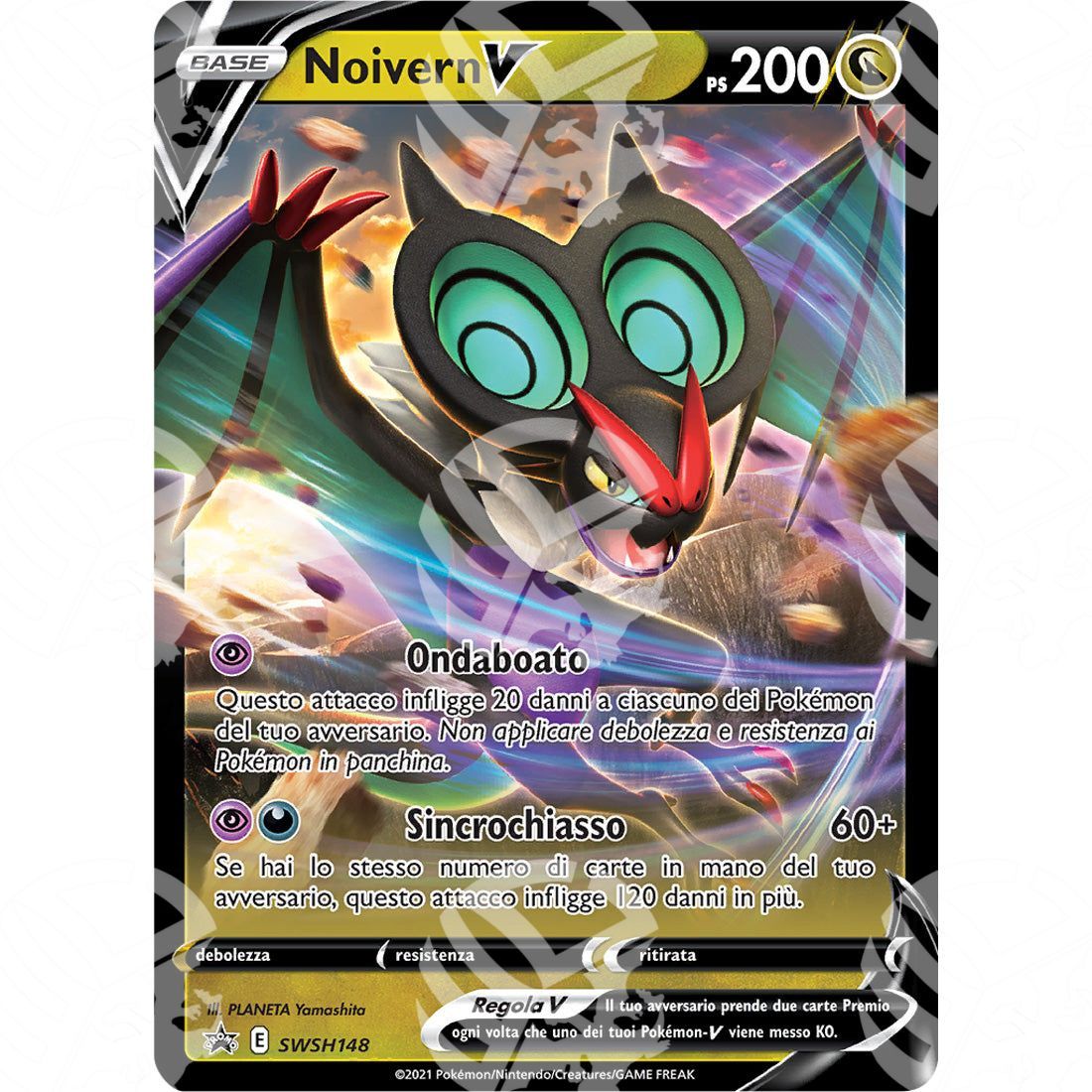 Black Star Promos - SWSH - Noivern V - 148 - Warcard - Black Star Promos - SWSH - Noivern V - 148 i prezzi più bassi sul mercato, solo da www.warcardshop.com! Carte singole, box, buste e mazzi.